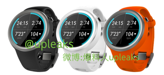 Illustration for article titled Esto es todo lo que sabemos del nuevo Moto 360
